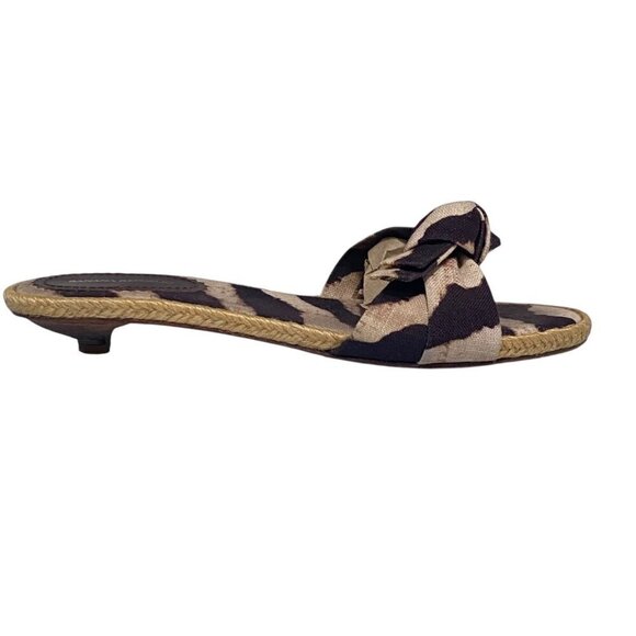 Banana Republic Animal Print Slip On Mules Size 7 - Picture 1 of 7